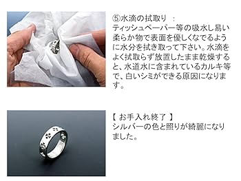 銀製品／おしどり 純金置物「おしどり」大淵 光則原型作 | 高品質 金・プラチナ